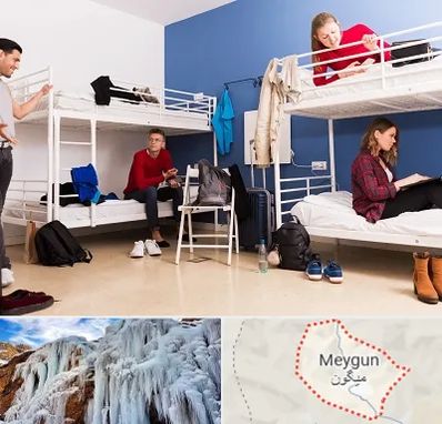 خوابگاه دانشجویی در میگون