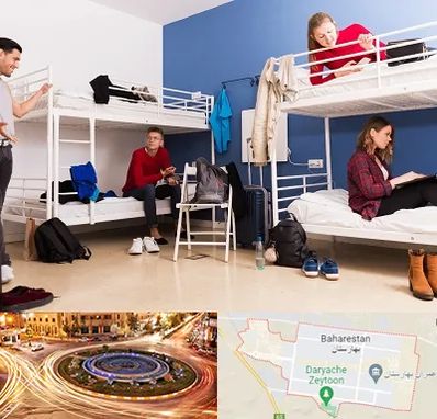 خوابگاه دانشجویی در بهارستان