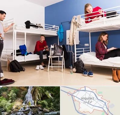 خوابگاه دانشجویی در الیگودرز