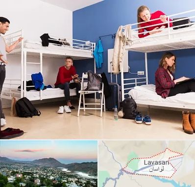 خوابگاه دانشجویی در لواسان