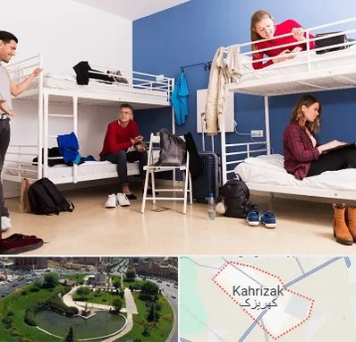 خوابگاه دانشجویی در کهریزک