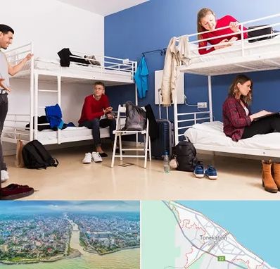 خوابگاه دانشجویی در تنکابن
