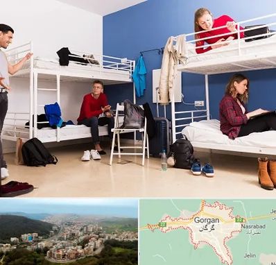 خوابگاه دانشجویی در گرگان