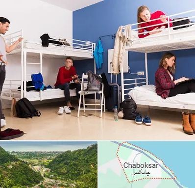 خوابگاه دانشجویی در چابکسر