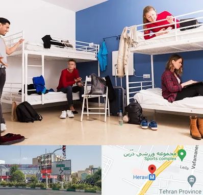 خوابگاه دانشجویی در هروی 