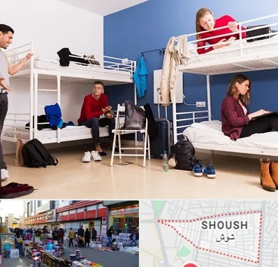 خوابگاه دانشجویی در شوش