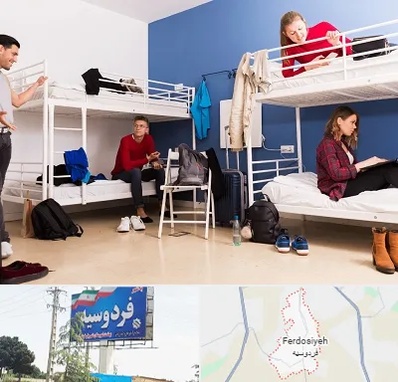 خوابگاه دانشجویی در فردوسیه شهریار
