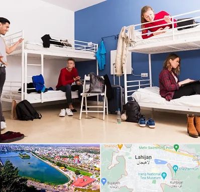 خوابگاه دانشجویی در لاهیجان