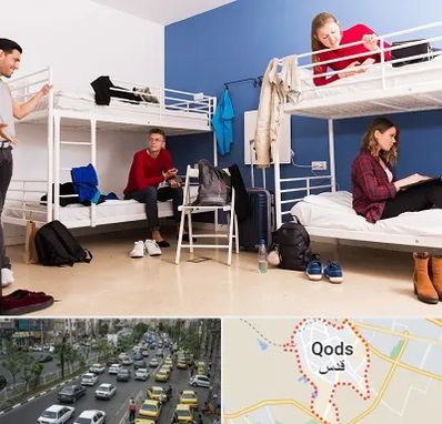 خوابگاه دانشجویی در شهر قدس
