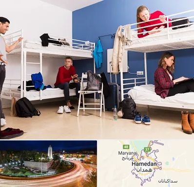خوابگاه دانشجویی در همدان