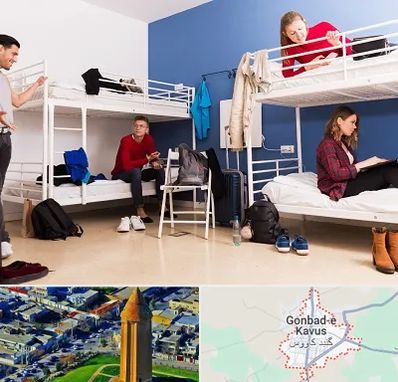 خوابگاه دانشجویی در گنبد کاووس