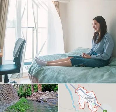 سوییت دانشجویی در سراوان