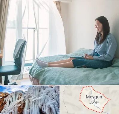 سوییت دانشجویی در میگون