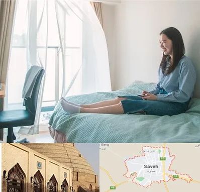 سوییت دانشجویی در ساوه