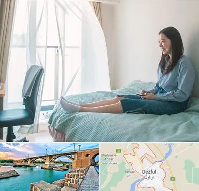 سوییت دانشجویی در دزفول