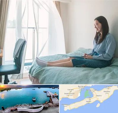 سوییت دانشجویی در قشم