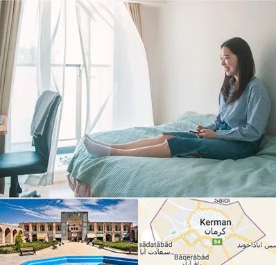 سوییت دانشجویی در کرمان