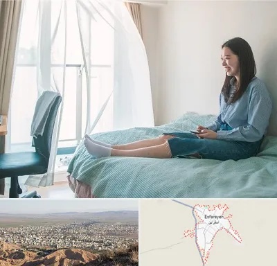 سوییت دانشجویی در اسفراین