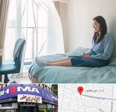 سوییت دانشجویی در امین حضور