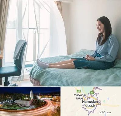 سوییت دانشجویی در همدان