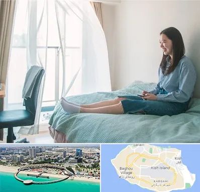 سوییت دانشجویی در کیش