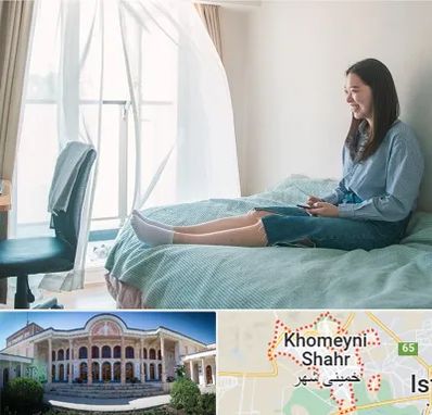 سوییت دانشجویی در خمینی شهر