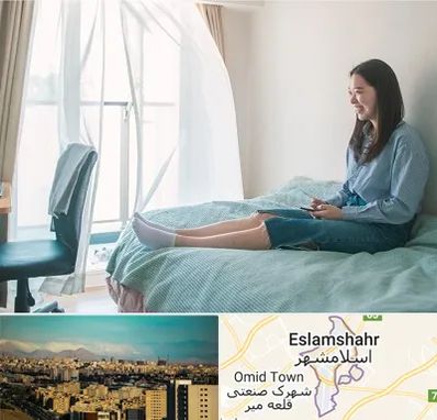 سوییت دانشجویی در اسلامشهر