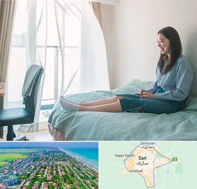 سوییت دانشجویی در ساری