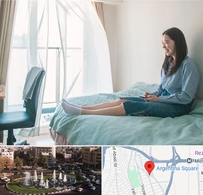 سوییت دانشجویی در آرژانتین