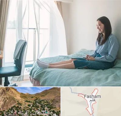 سوییت دانشجویی در فشم