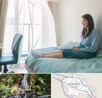 سوییت دانشجویی در الیگودرز