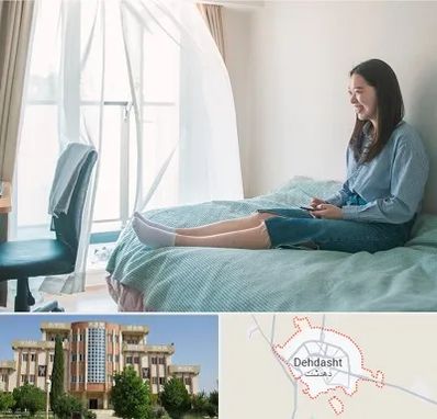سوییت دانشجویی در دهدشت