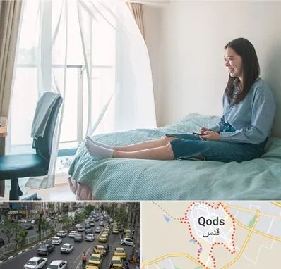 سوییت دانشجویی در شهر قدس