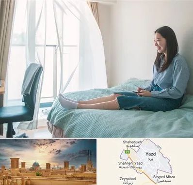 سوییت دانشجویی در یزد