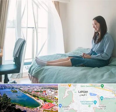 سوییت دانشجویی در لاهیجان