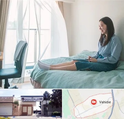 سوییت دانشجویی در وحیدیه شهریار