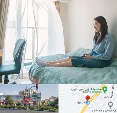 سوییت دانشجویی در هروی 