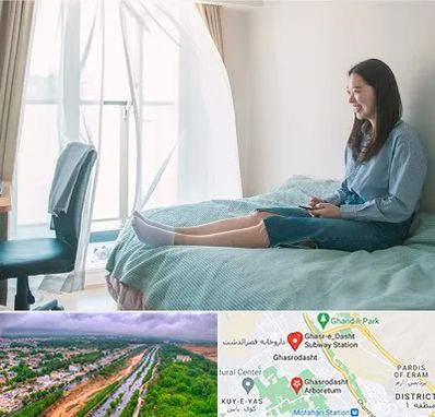 سوییت دانشجویی در قصرالدشت شیراز