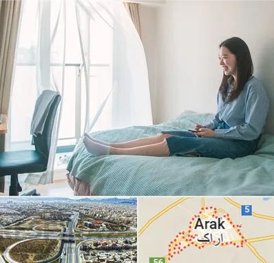 سوییت دانشجویی در اراک