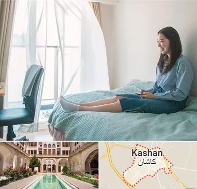سوییت دانشجویی در کاشان