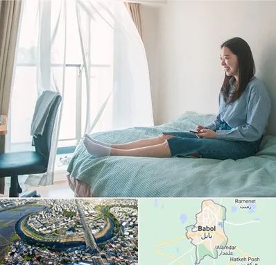 سوییت دانشجویی در بابل