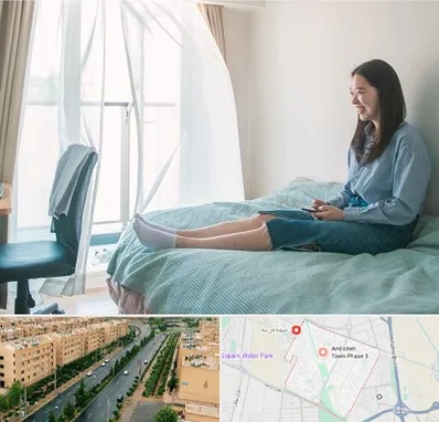 سوییت دانشجویی در فاز سه اندیشه