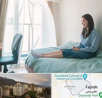 سوییت دانشجویی در زعفرانیه 