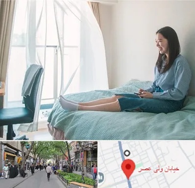 سوییت دانشجویی در ولیعصر شهریار