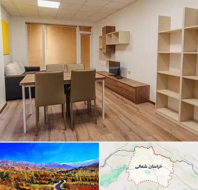 پانسیون دانشجویی در خراسان شمالی