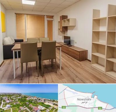 پانسیون دانشجویی در نوشهر