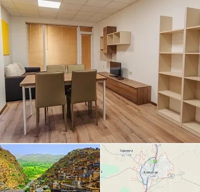 پانسیون دانشجویی در کامیاران