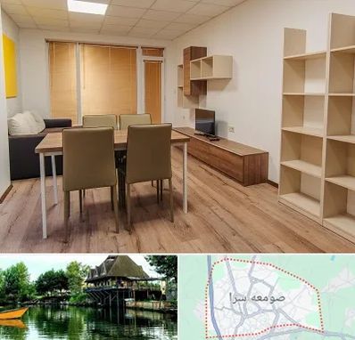 پانسیون دانشجویی در صومعه سرا