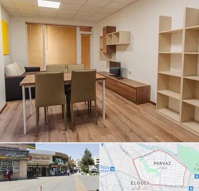 پانسیون دانشجویی در پرواز تبریز