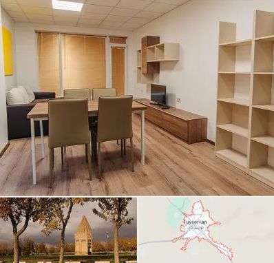 پانسیون دانشجویی در تویسرکان